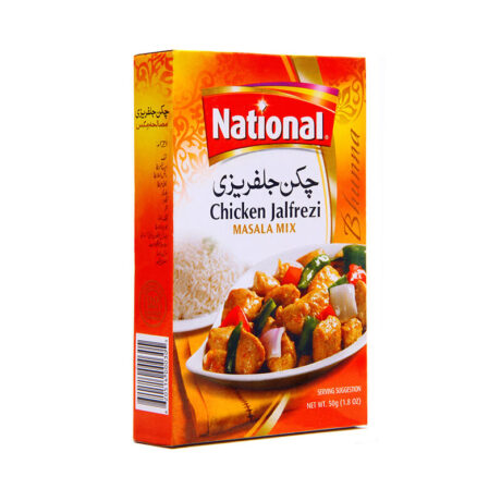 National - Chicken Jalfrezi 50g
