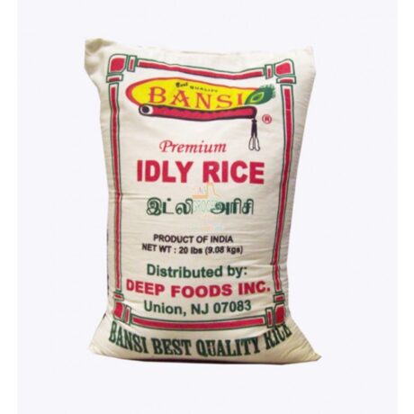 Bansi - Idli Rice 20LB