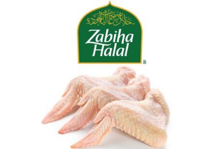 Organic - Chicken Wing- Zabiha Halal