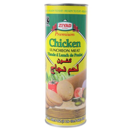 Ziyad - Chicken And Beef 1lb