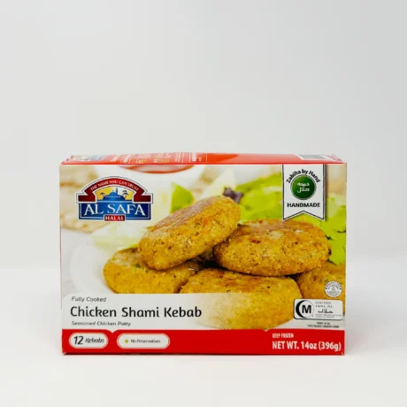 Al safa-Chicken Shami Kabab 396g