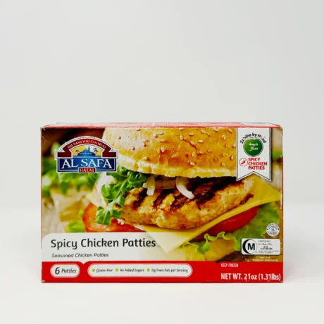 Al Safa - Spicy Chicken Pattie