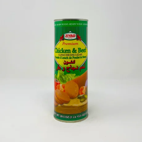 Ziyad-Chicken Luncheon Meat 837g