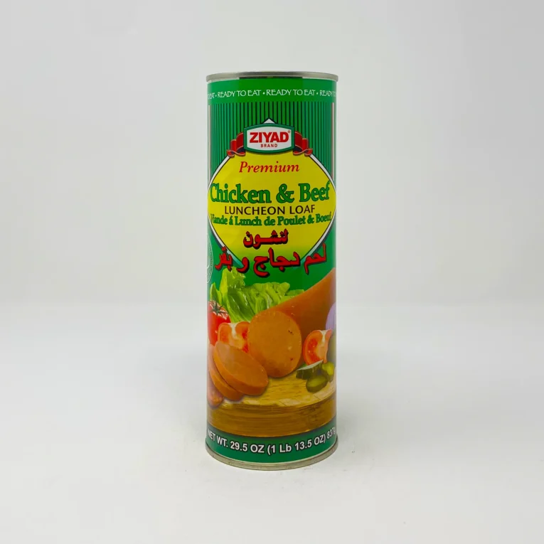 ZiyadChickenandbeefLuncheonLoaf837gfront