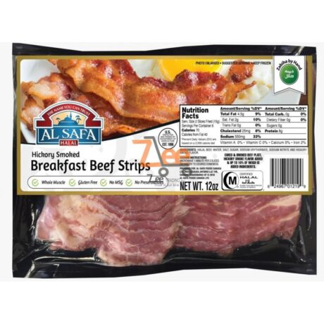 Al Safa - Breakfast Beef 12oz