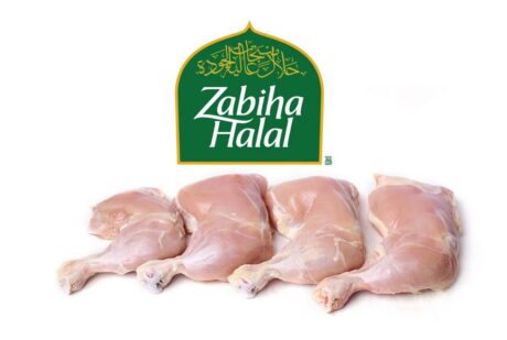 Organic Chicken Leg - Skinless- Zabiha Halal