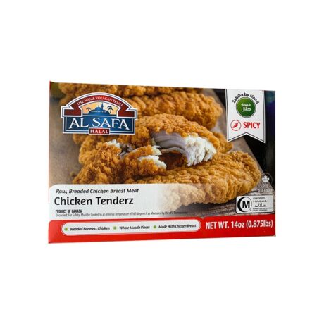 Al safa chicken tender14oz