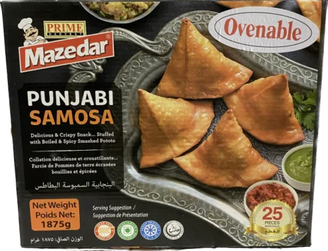 Mazedar - Punjabi Samosa 25pc