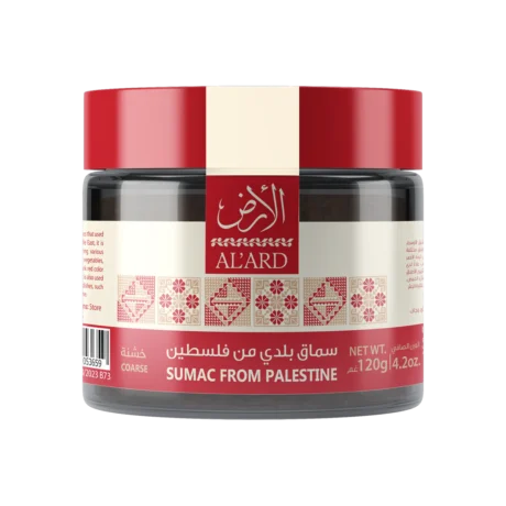 AL''ARD-Sumac From Palestine