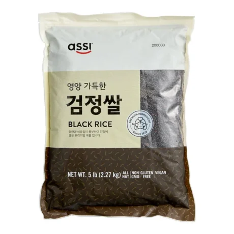 ASSI - Black Rice 5LB