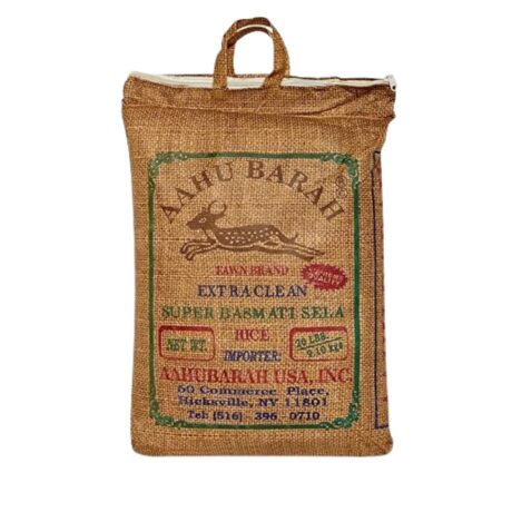 Aahu Barah bair 7oz
