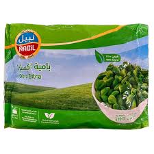 Nabil-Okra Fine 400g