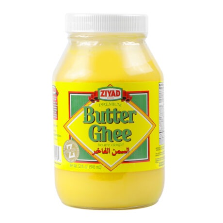 Ziyad - Butter Ghee 32FL