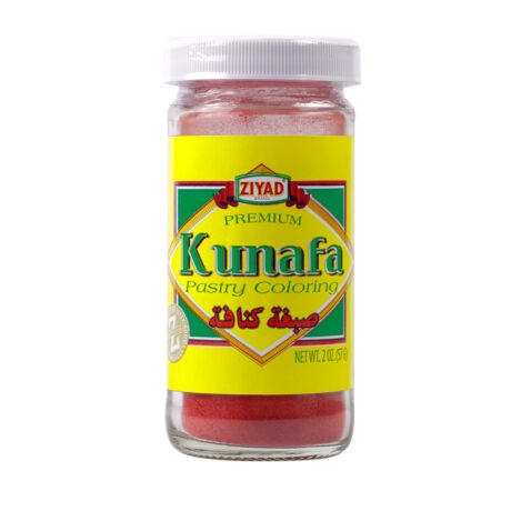 Ziyad - Kunafa Coloring 57 g