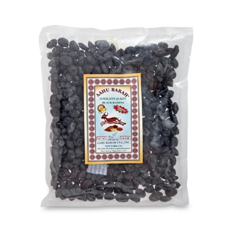 Aahu Barah - Raisins 1lb