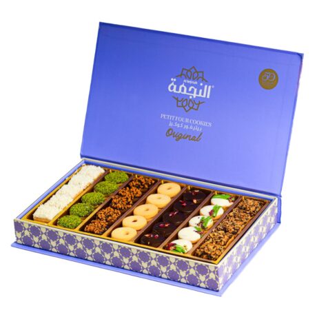 Alnejmah-Petit Four 500g