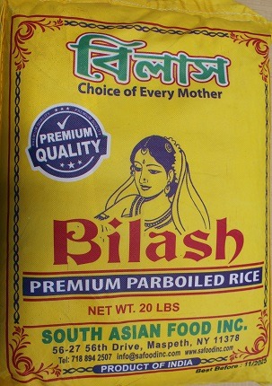 Bilash - Parboiled Rice 20lb