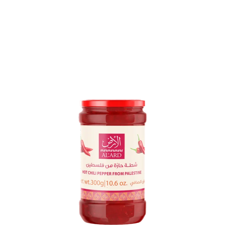 ChiliPepper300g_1ef3be9d-e7a9-41dd-b8e9-1d3eacf4a239