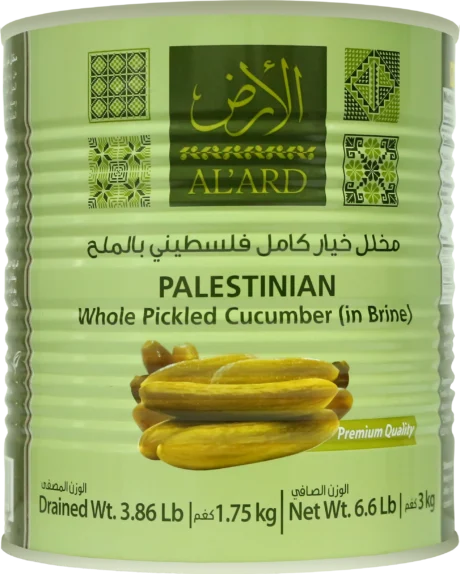 AL''ARD-Whole Pickled Cucumber