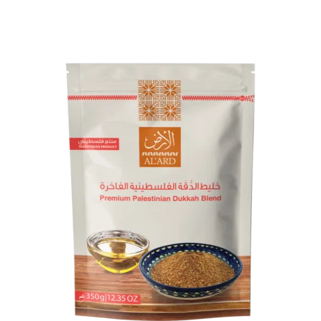 AL''ARD-Palestinian Dukkah Blend