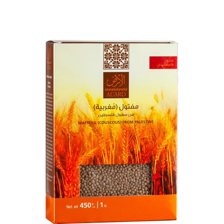 Maftoul450g_d480f9f9-22e5-4864-9f83-5effc5920a22