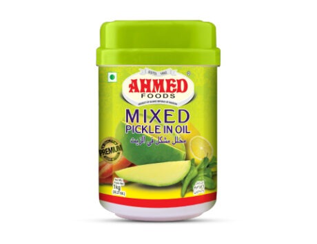 Ahmed - Mixed Pickle 1kg