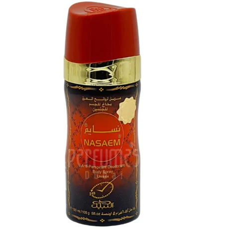 Nabeel - Red Body Spray