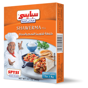 Spsi- Shawerma mix 3.17oz