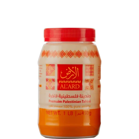 AL''ARD-Palestinian Tahini 1Lb
