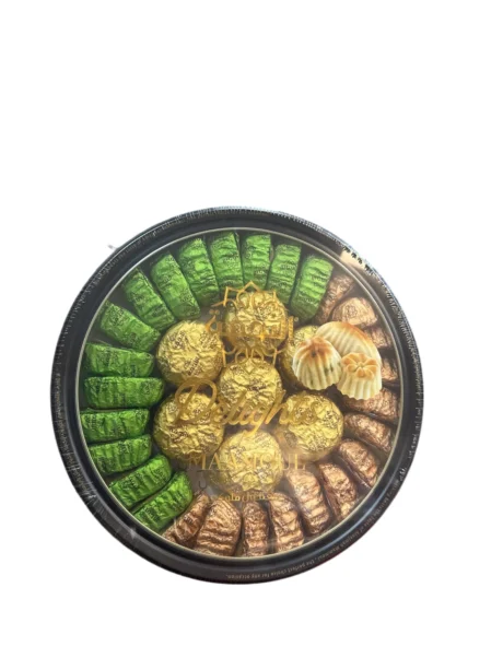 Alnejmah-Variety Maamoul 1000g