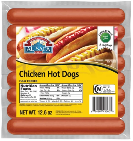 Al Safa - Chicken Hot Dogs 12.6oz
