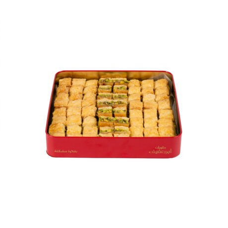 Achtarout - Baklawa 1 KG