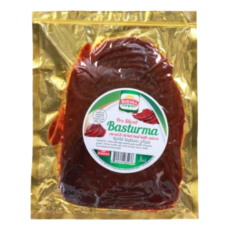 Sultan - Sliced Basturma 10oz