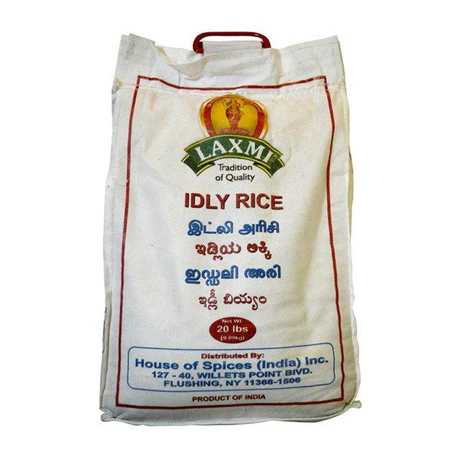 Laxmi - Idly Rice 20lb