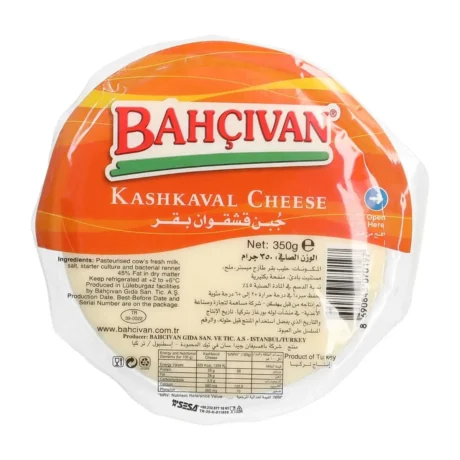 Bahcivan- Kashkaval Cheese14oz